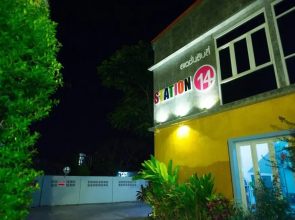 Station 14 Apartment Hat Yai
