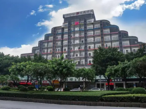 Borrman Hotel Zhaoqing Sihui Jade City
