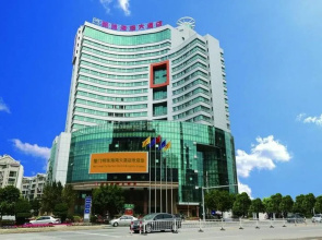 Harbor Hotel Mingzhu Xiamen