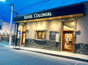 Hotel Colonial Tafi del Valle by DOT Tradition