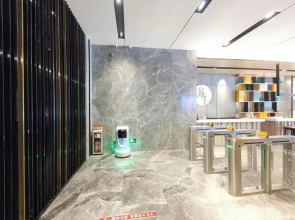 Echarm Hotel Guangzhou Beijing Road Pedestrian Street Tianzi Wharf