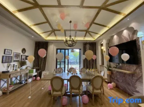Meishan · Lake · Group Building Party Villa Resort