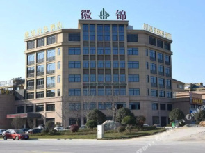 Huijin Business Hotel