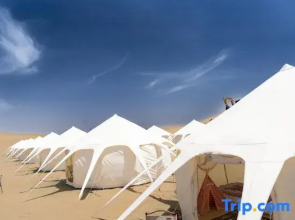 Sand Sea Campground in Moye, Zhongwei