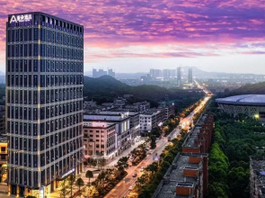 Atour Hotel Changsha Medical School