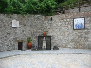 Casa da Travessa do Casal