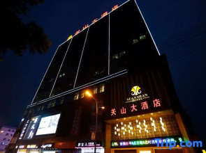 Guanshan INN Longxian County