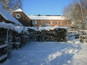 B&B La Chambre d'à Côté
