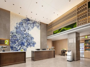 Home2 Suites by Hilton Jingdezhen Changnan