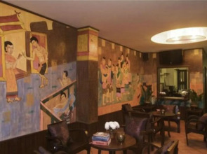 Anoma Boutique House