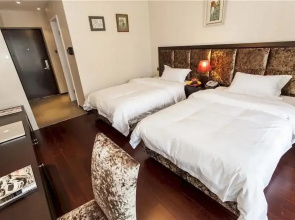 Chengdu Senberstan Hotel