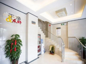 Super 8 Hotel (Guanzhong Xincun store, Yingshang Yingbin Avenue)