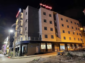 Hotel Le Lido