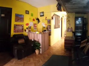Sami House Hostal - Hostel