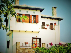 Muses Country House
