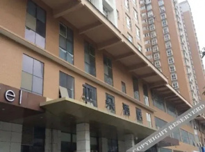 H Crystal Hotel (Guanghua Gate Subway Station Branch of Xi'an Taiao Square