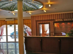 Chimera Spa Niechorze