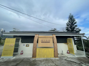 Feng Grandma Inn