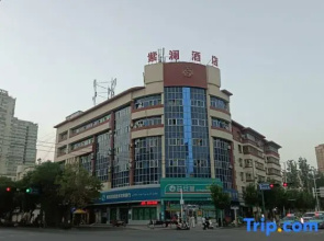 Zilan Hotel (Century Square First People's Hospital)
