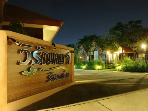 Viranya Resort