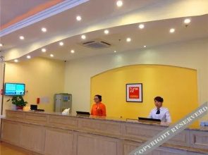 Homeinn Pebble Hotel (Binhai Xinding International Plaza)