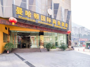 Manhattan International Business Hotel