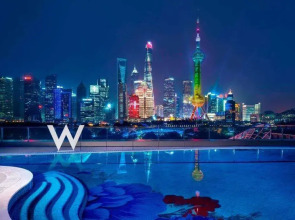 W Shanghai - The Bund