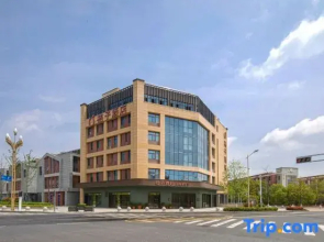 Orange Hotel (Nanjing Liuhe Longchi Metro Station)