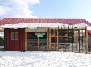 Mosaic Go, Chail