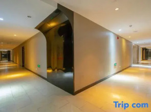 Haikou Sutu Apartment (Shimao Center Wanxiangcheng Branch)