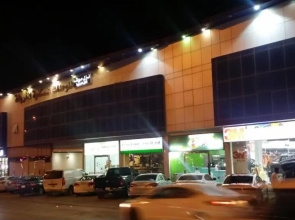 Nuzul mena 109