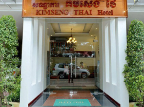 Kimseng Thai Hotel