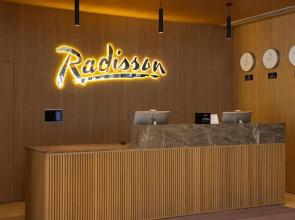 Radisson Hotel & Residence Riyadh Olaya