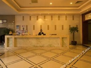 Lidu Boutique Hotel