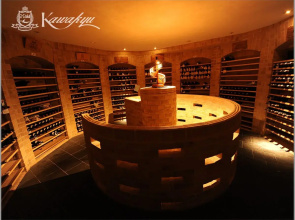 Hotel Kawakyu