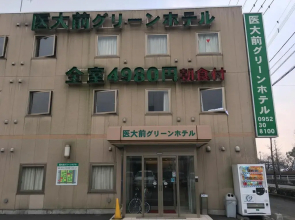 Idaimae Green Hotel