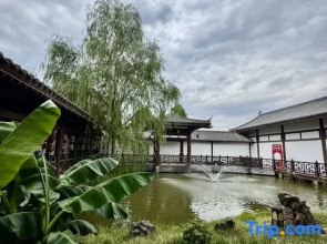 Luoyang Menggong Capital City Cultural Theme Hotel