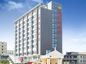 Vienna Hotel Longgang Nanlian Shenzhen