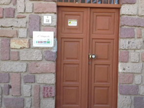 Aragosta GuestHouse
