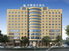 Taihe Shangjue Holiday Hotel