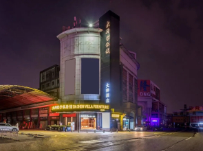 Foshan Dashen Hotel