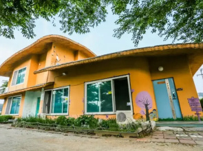 Daebudo Firefly Pension