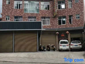 Jinping Tang's Hotel