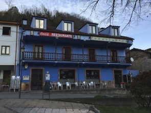 Hotel Peñas Juntas