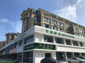Huiju Hotel