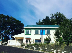 Muikamachi Hutte