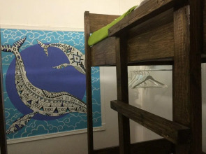 Первый Сахалинский Хостел