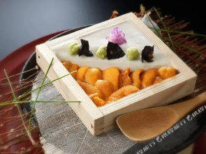 Minsyuku Maruyo