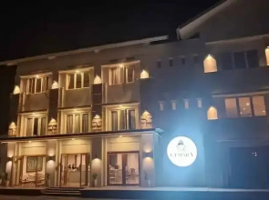 Indo Alam Recreational Resort