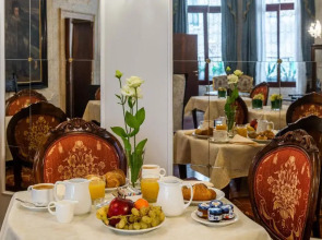 Locanda Sant'Agostin